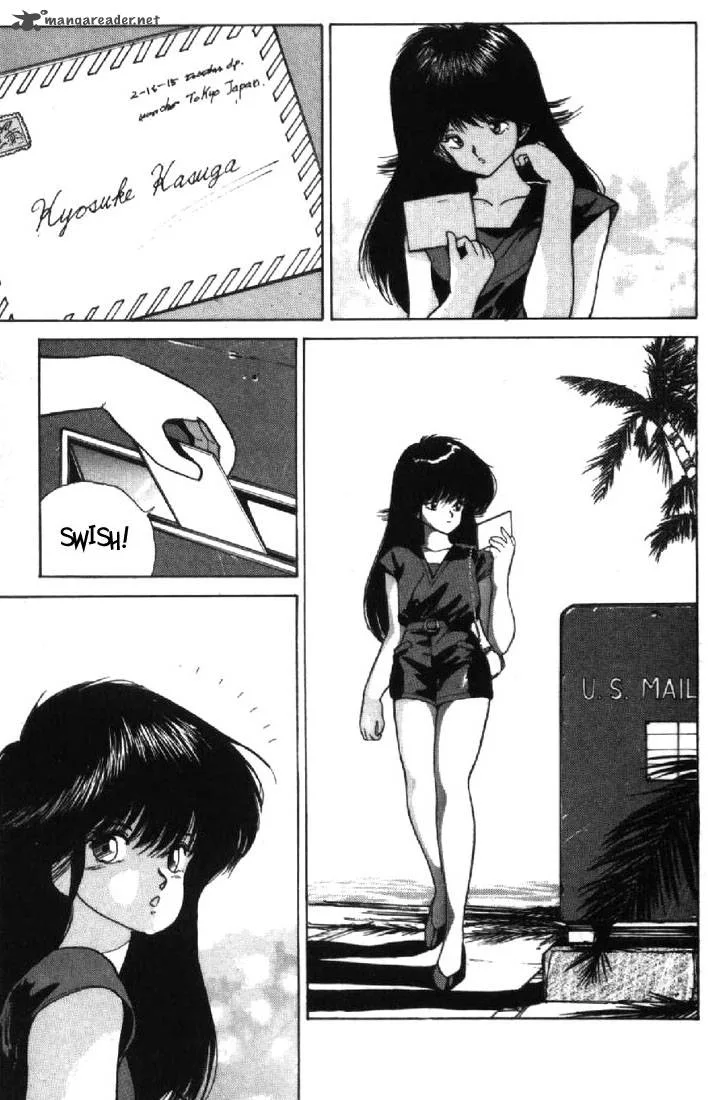 Orange Road Chapter 14 page 114