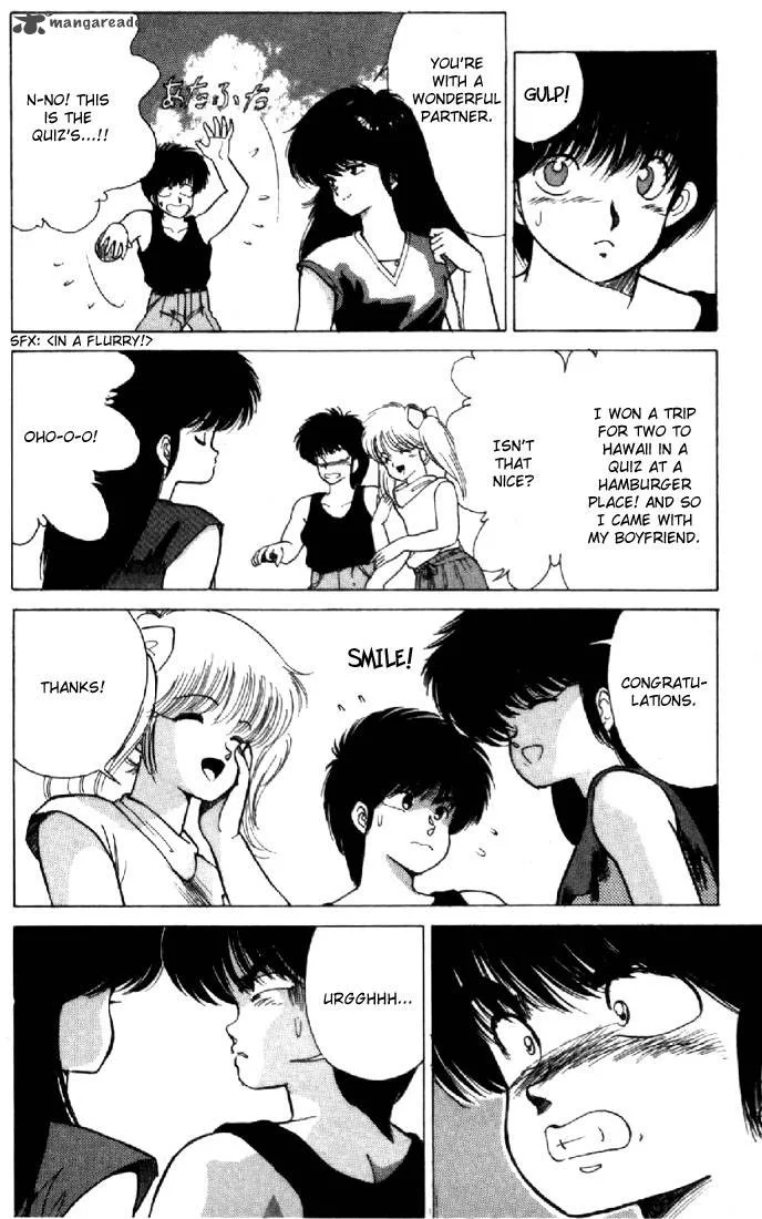 Orange Road Chapter 14 page 120