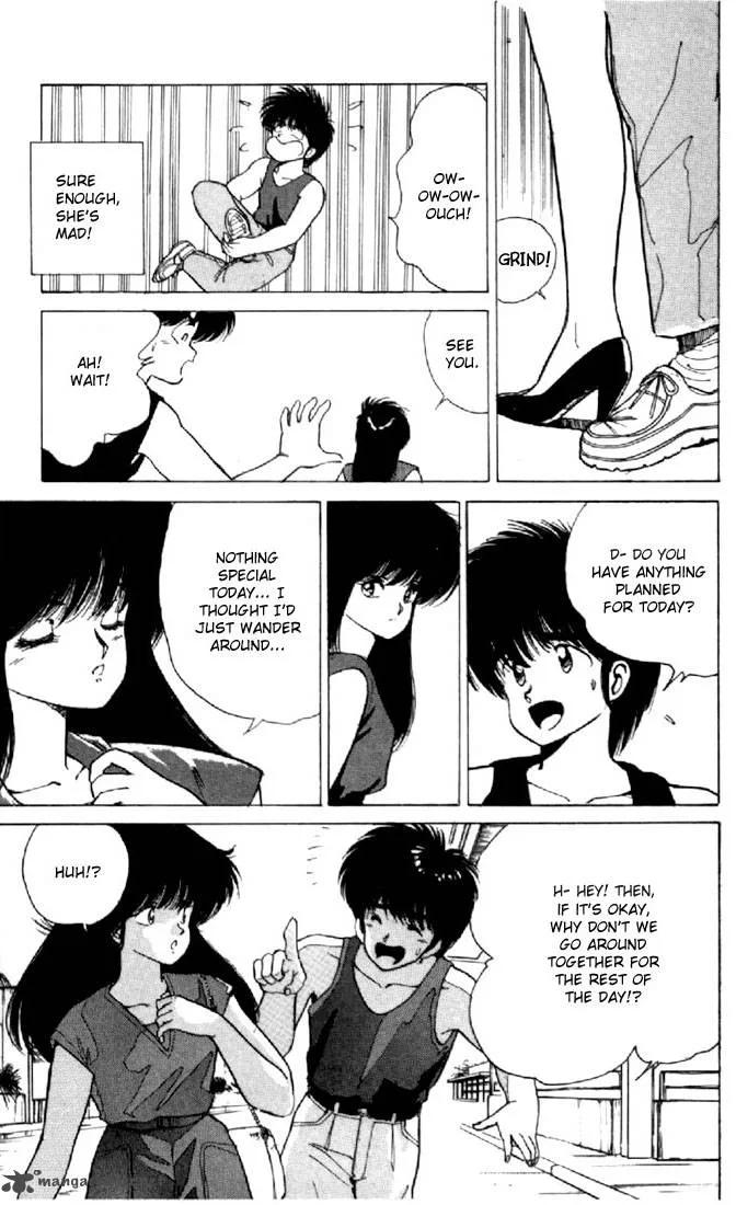 Orange Road Chapter 14 page 121