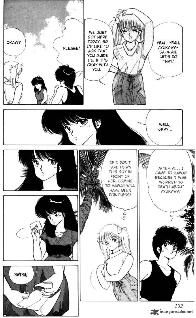 Orange Road Chapter 14 page 122
