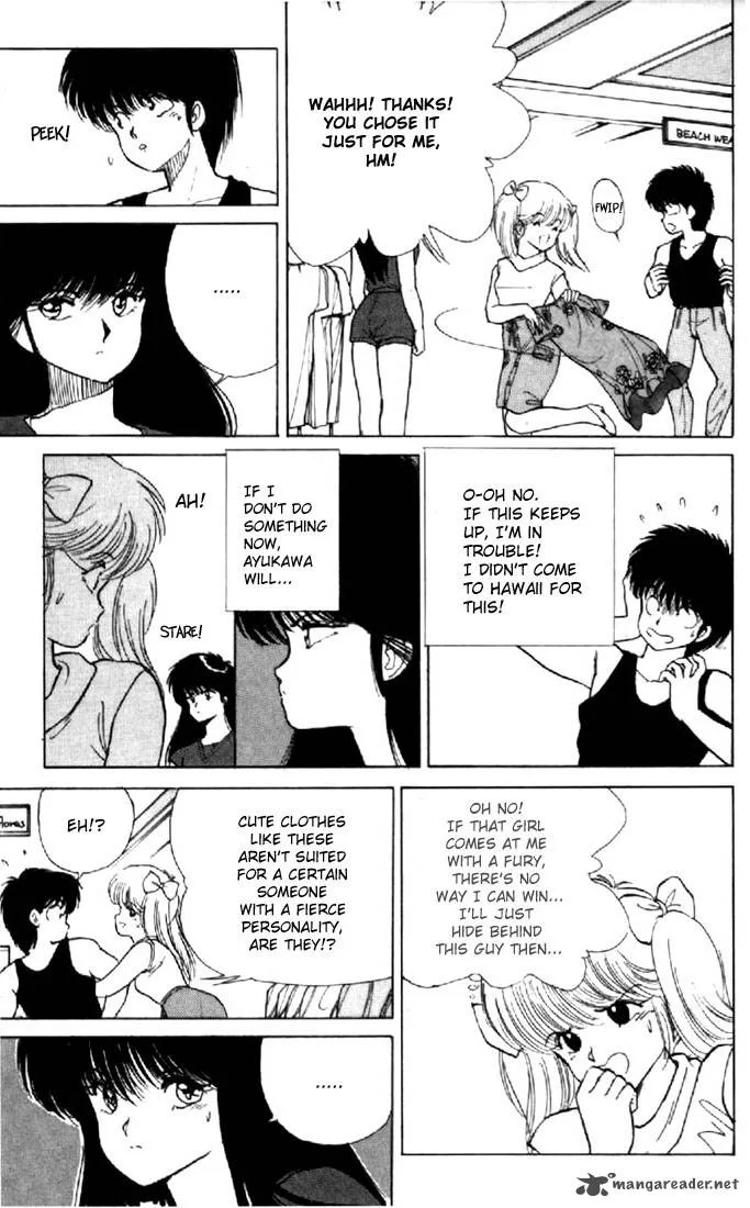 Orange Road Chapter 14 page 127