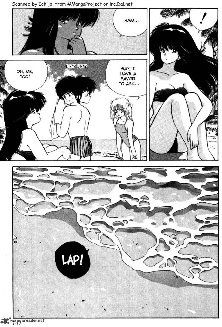 Orange Road Chapter 14 page 130