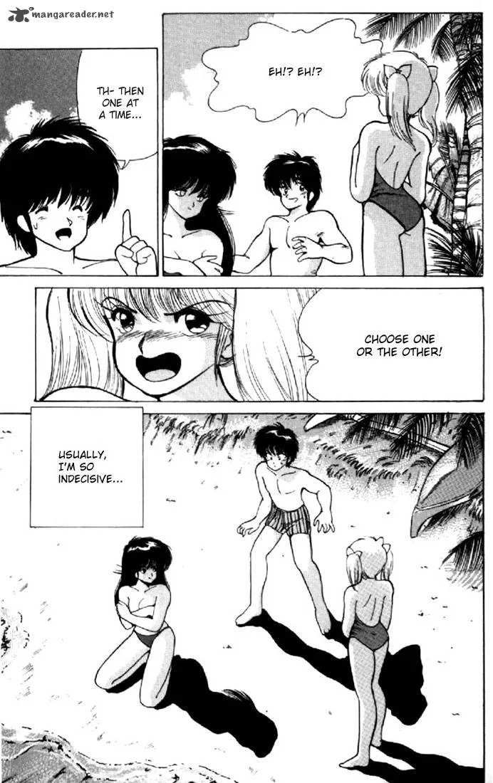Orange Road Chapter 14 page 132