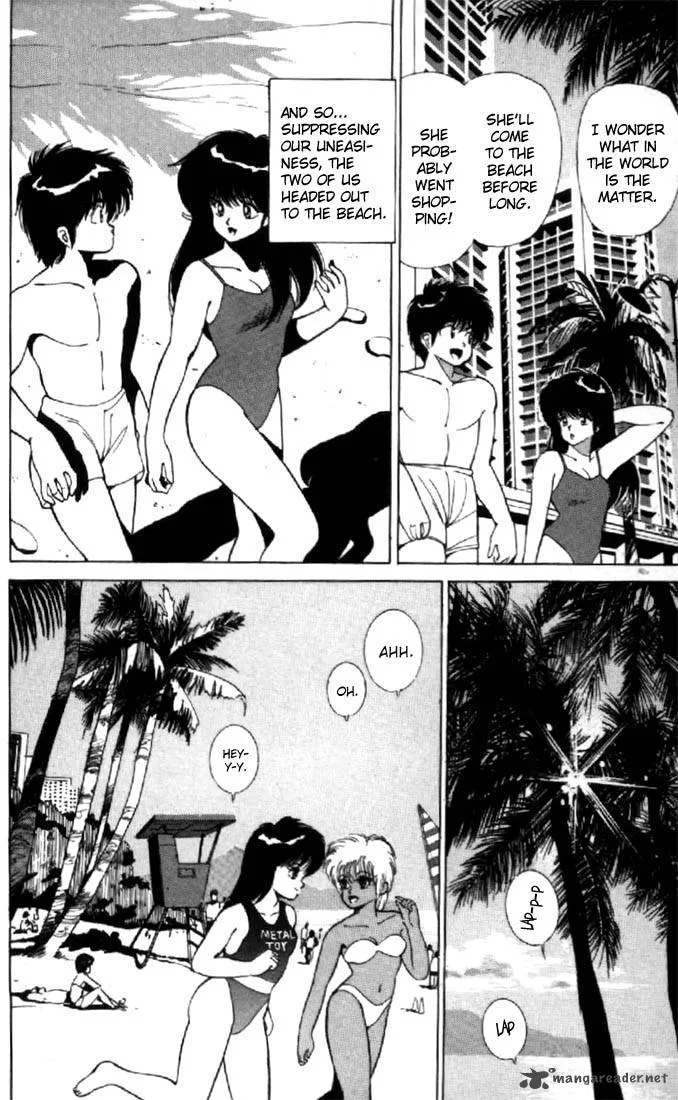 Orange Road Chapter 14 page 140