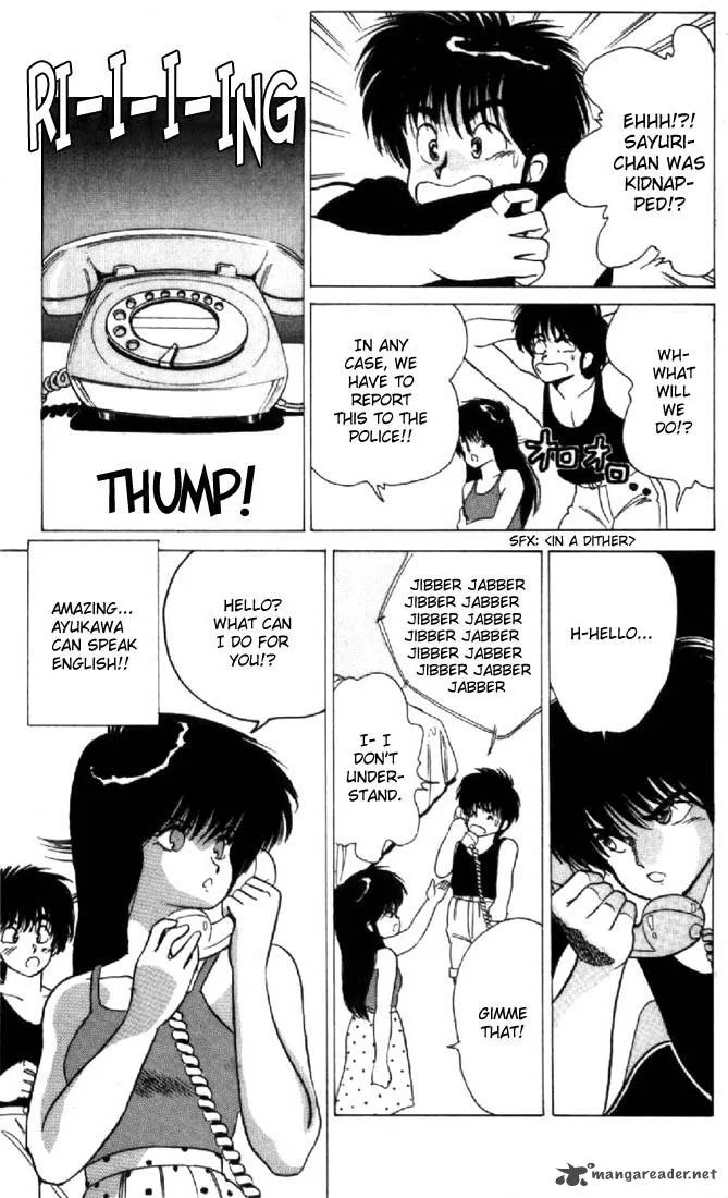 Orange Road Chapter 14 page 145
