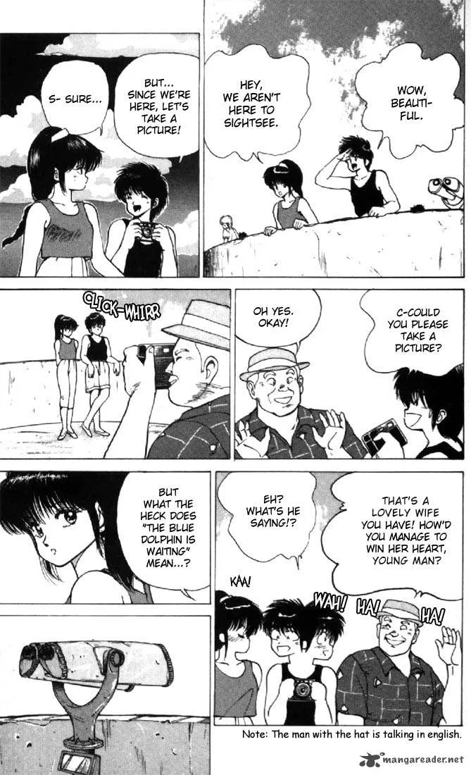 Orange Road Chapter 14 page 147