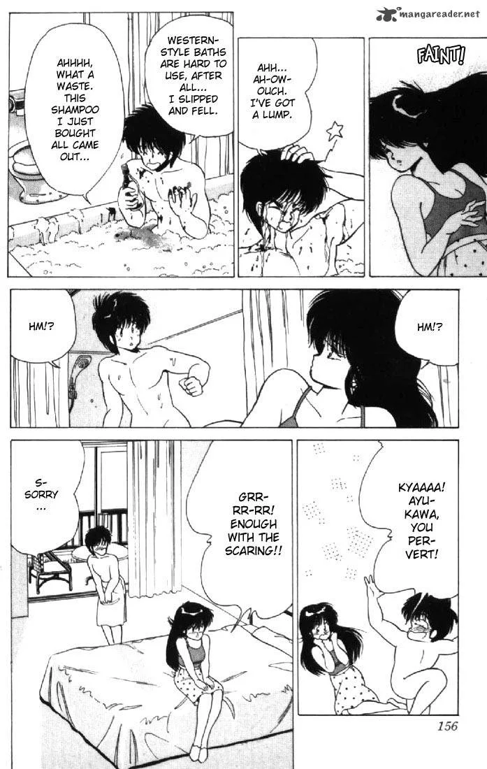 Orange Road Chapter 14 page 144
