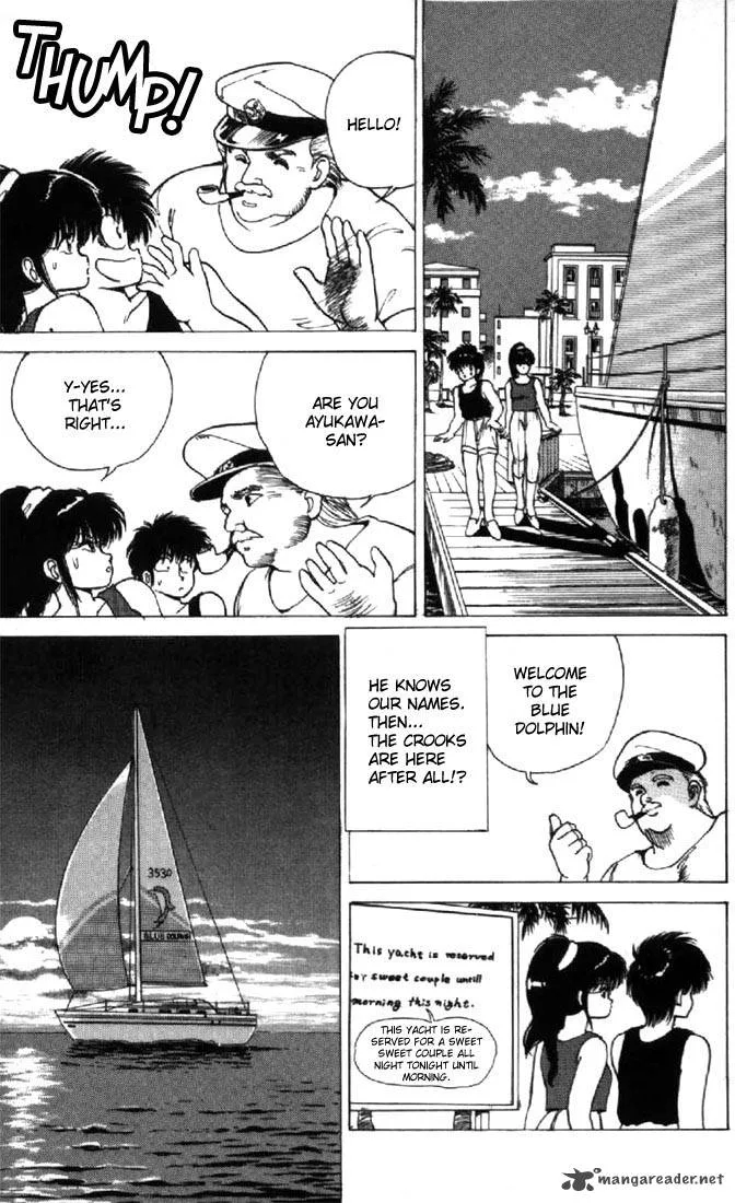 Orange Road Chapter 14 page 149