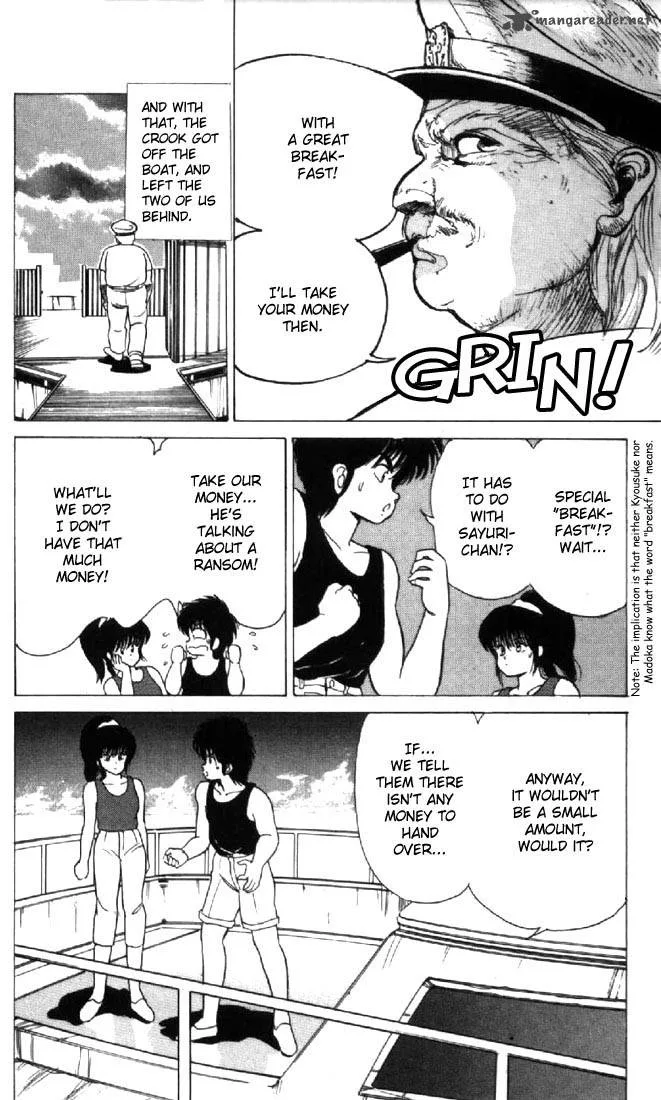 Orange Road Chapter 14 page 152