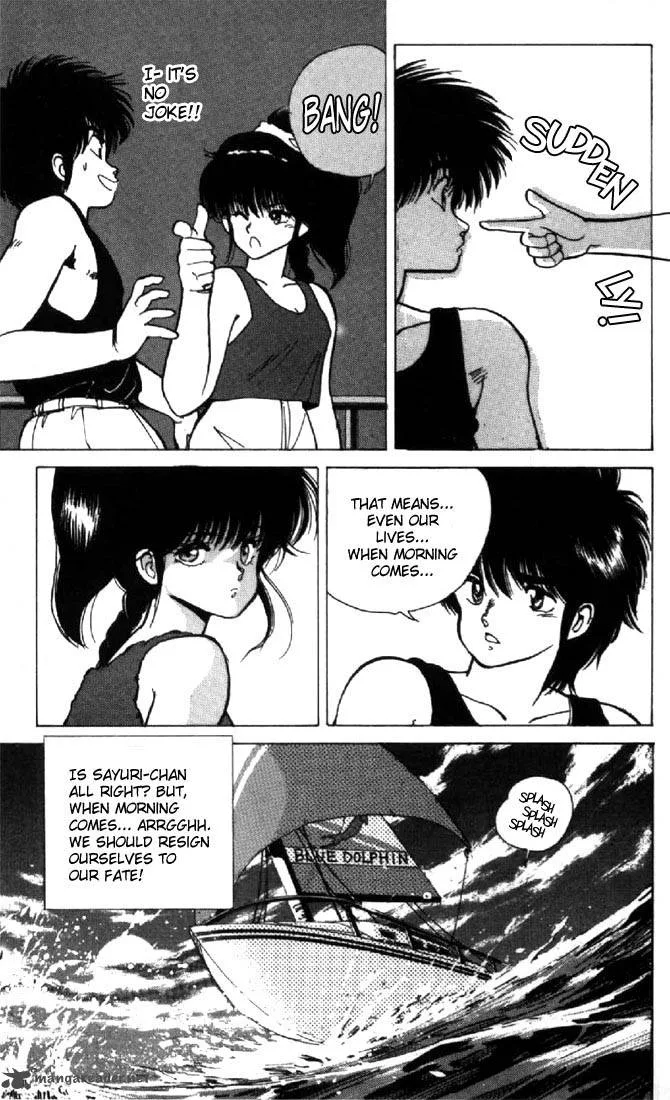 Orange Road Chapter 14 page 153