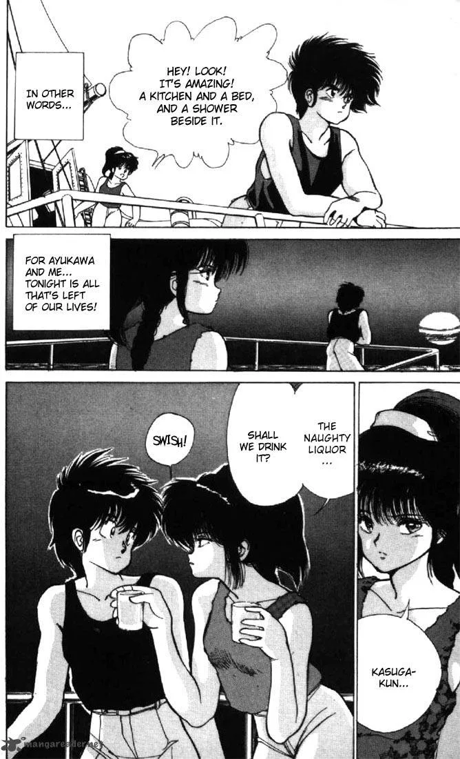 Orange Road Chapter 14 page 154