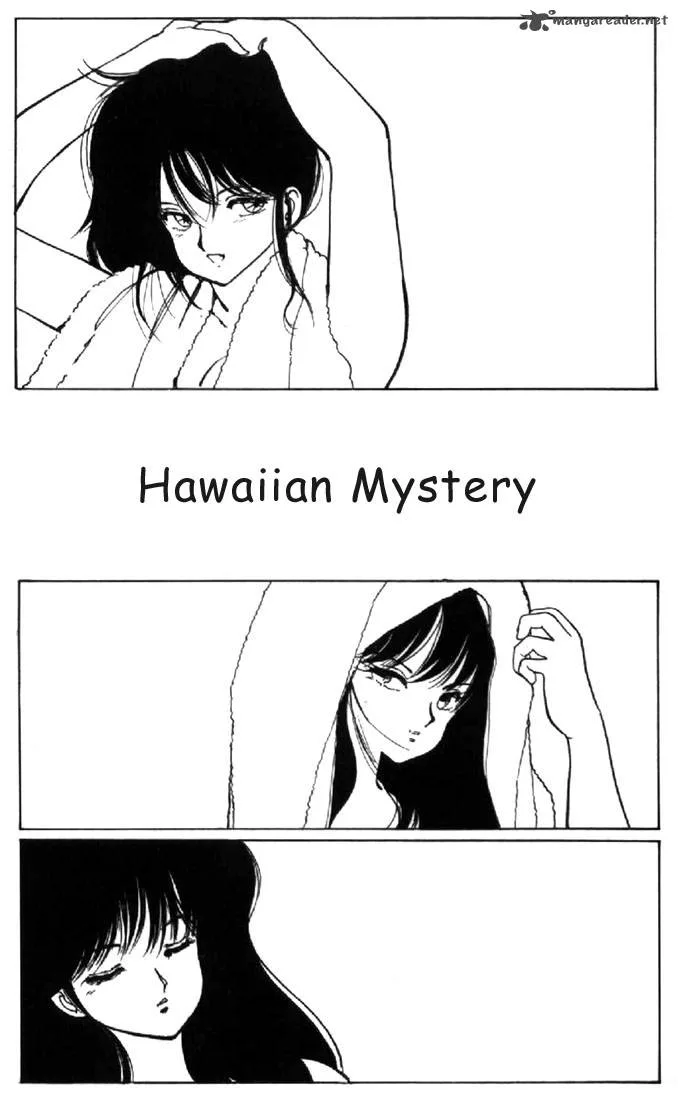 Orange Road Chapter 14 page 156