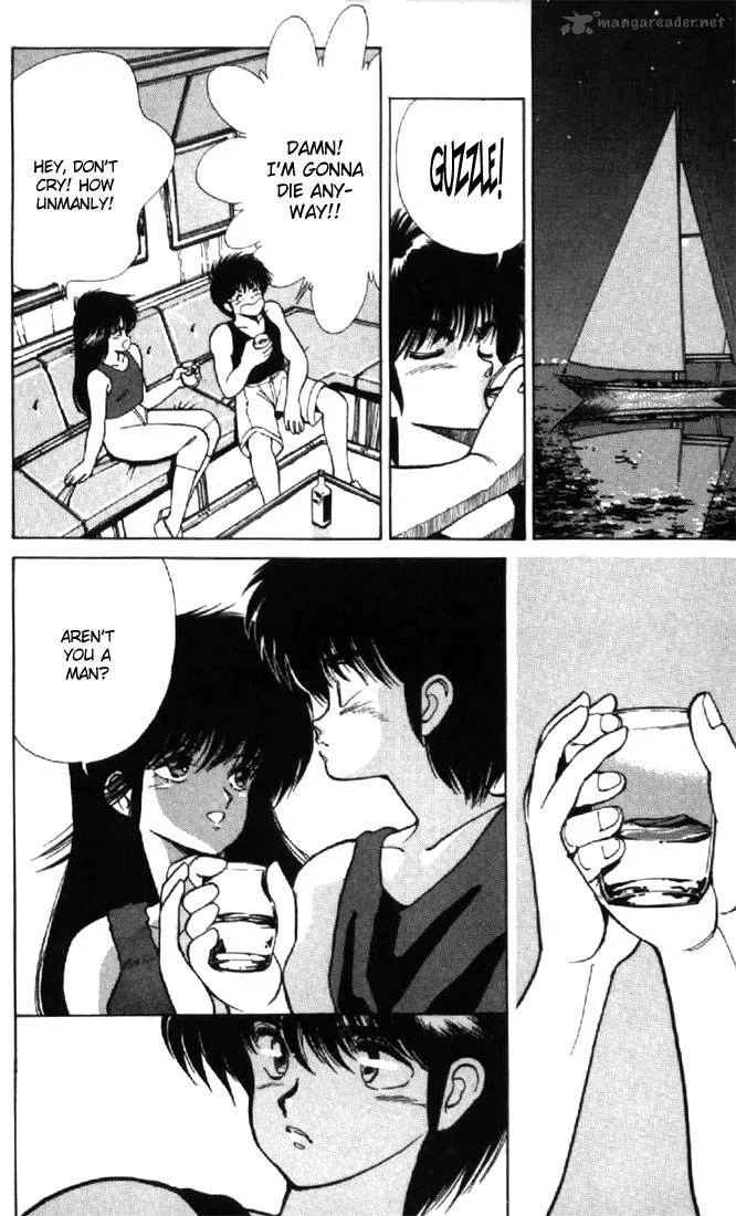Orange Road Chapter 14 page 161