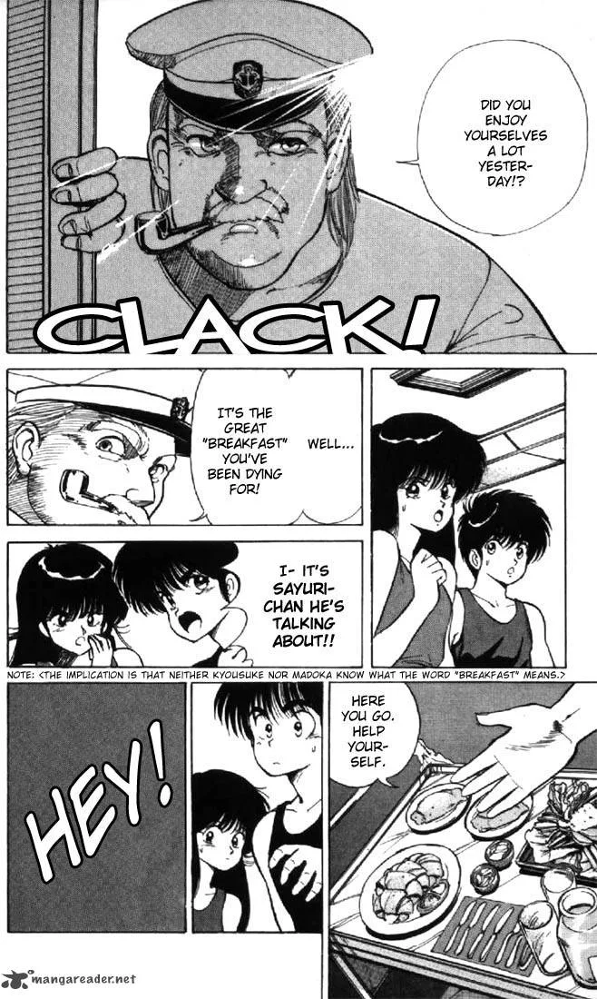 Orange Road Chapter 14 page 165