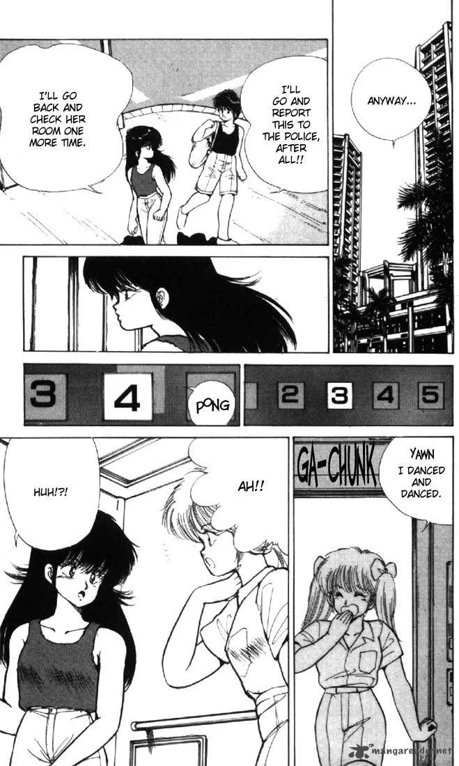 Orange Road Chapter 14 page 168