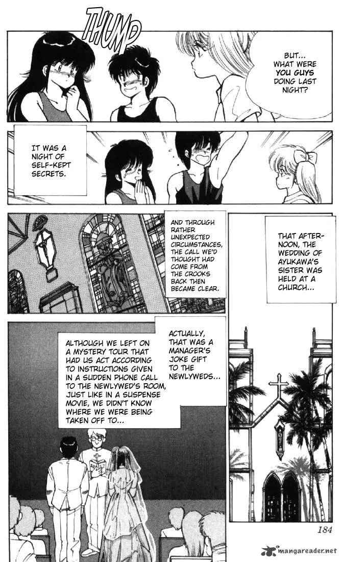 Orange Road Chapter 14 page 171