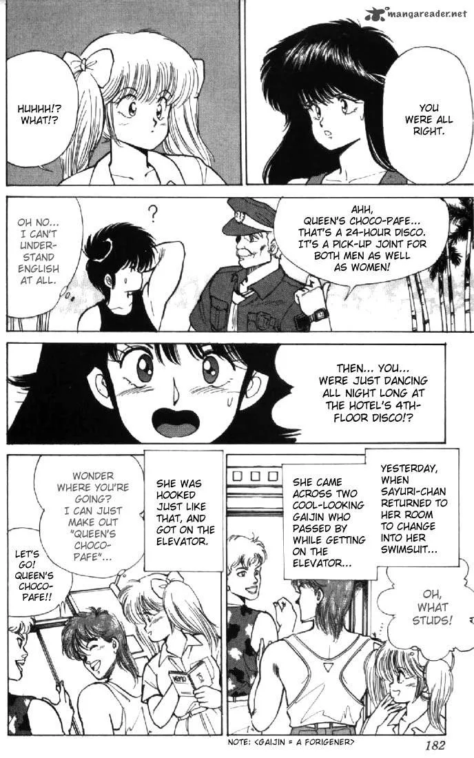 Orange Road Chapter 14 page 169