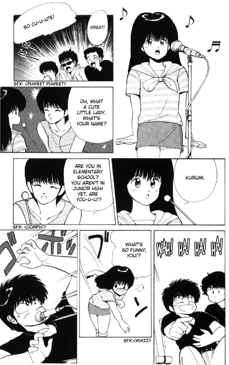 Orange Road Chapter 140 page 11