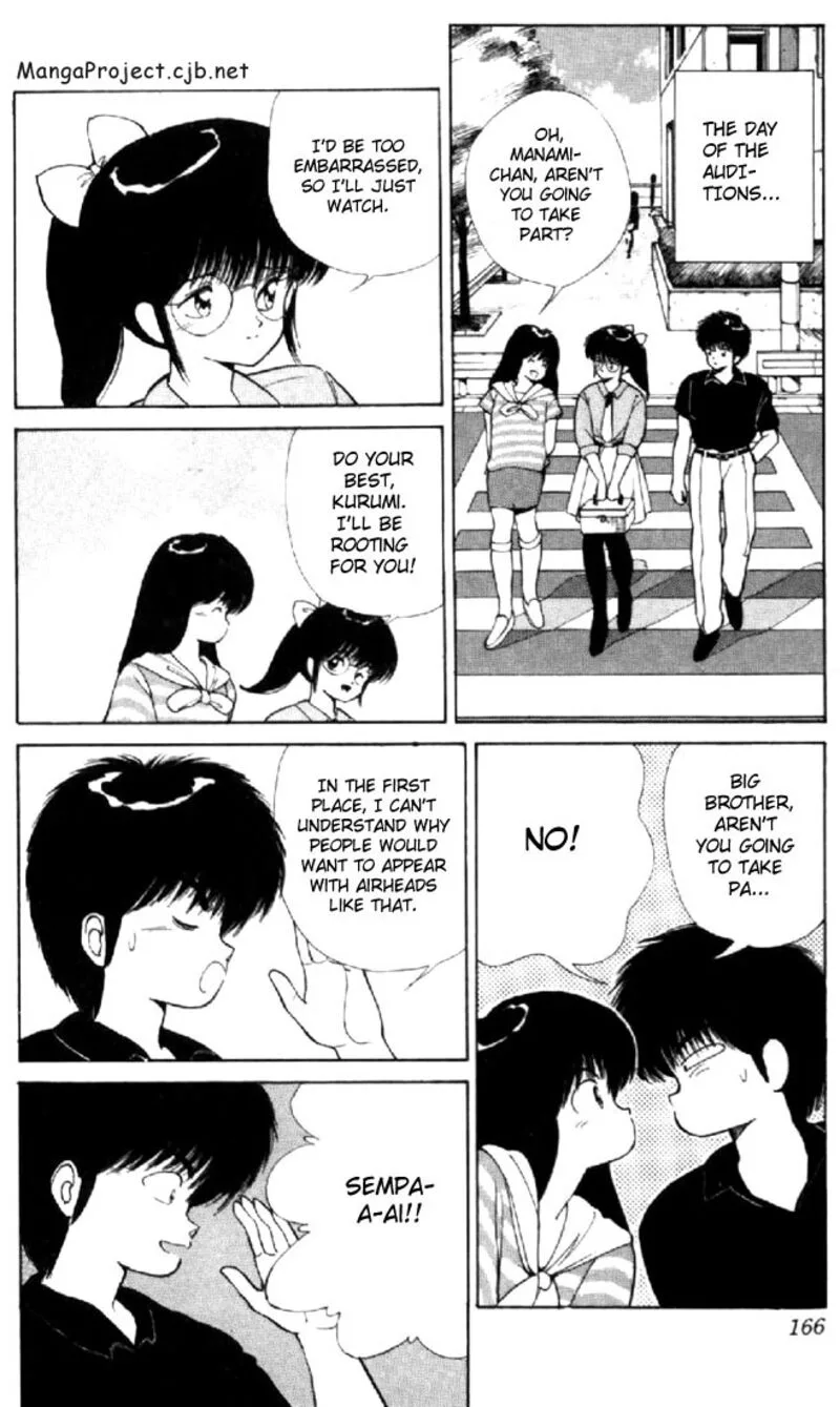 Orange Road Chapter 140 page 2