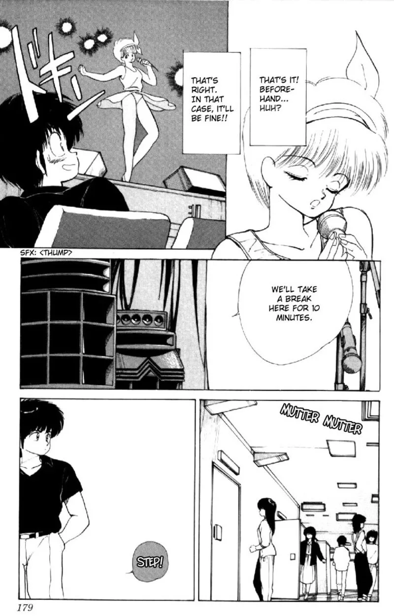 Orange Road Chapter 140 page 15