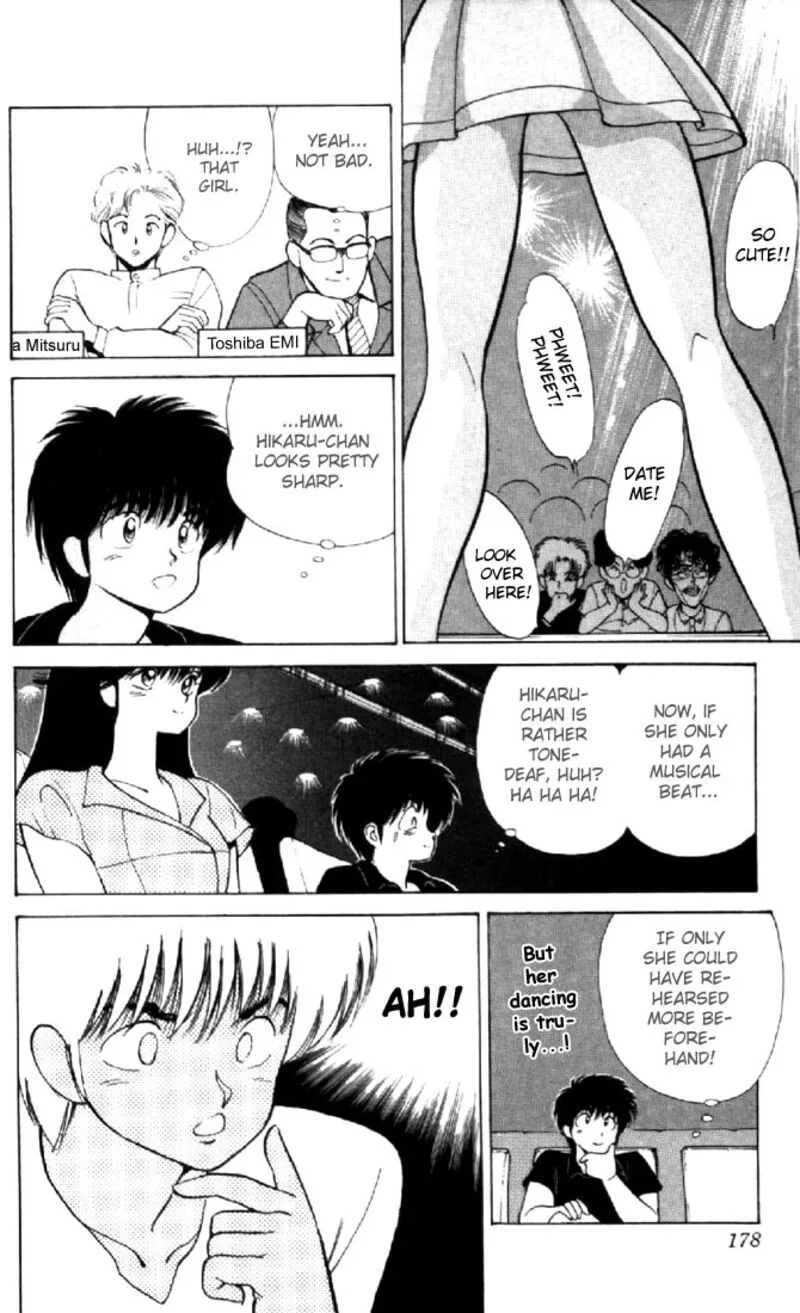 Orange Road Chapter 140 page 14