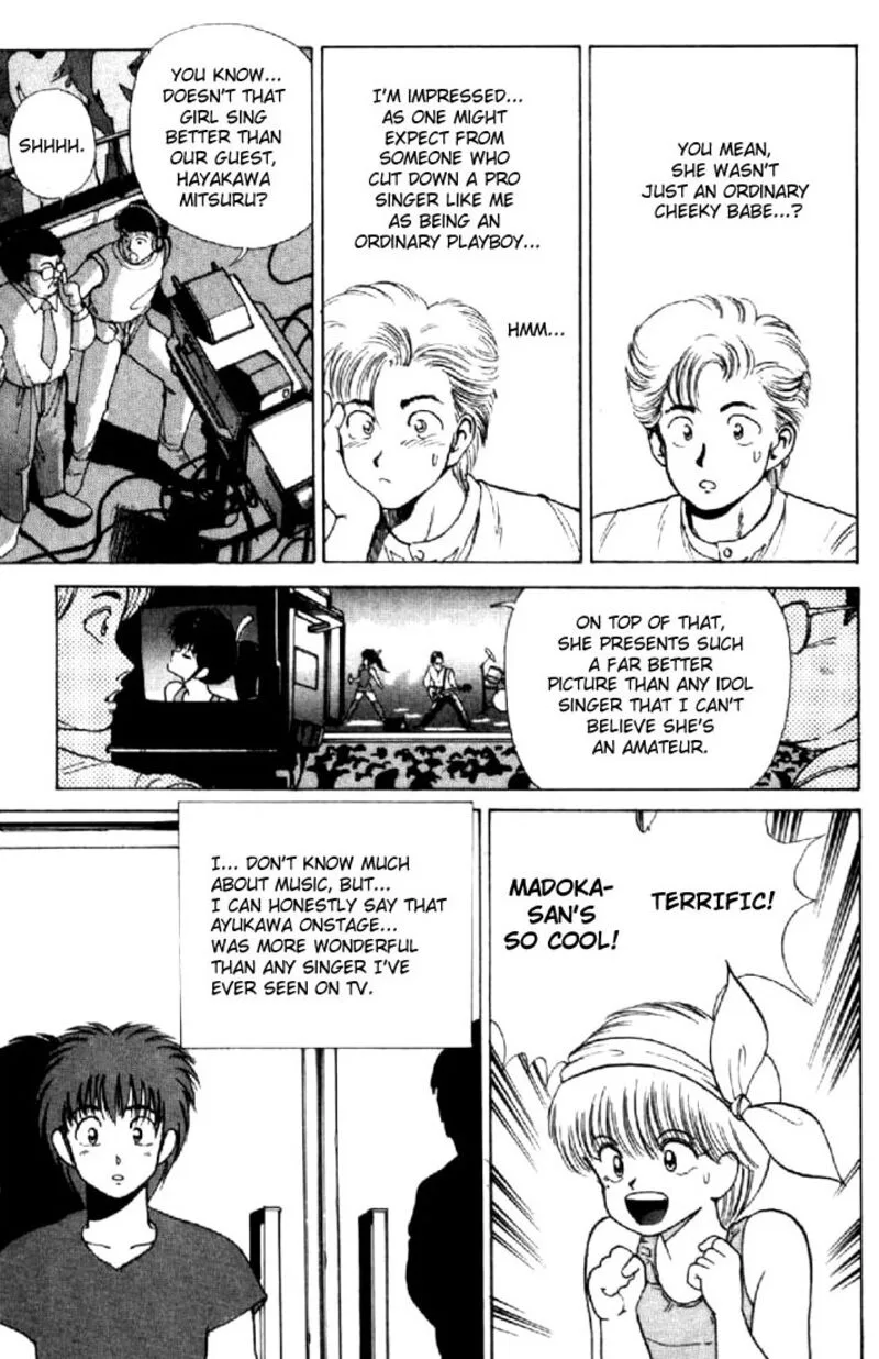Orange Road Chapter 141 page 15