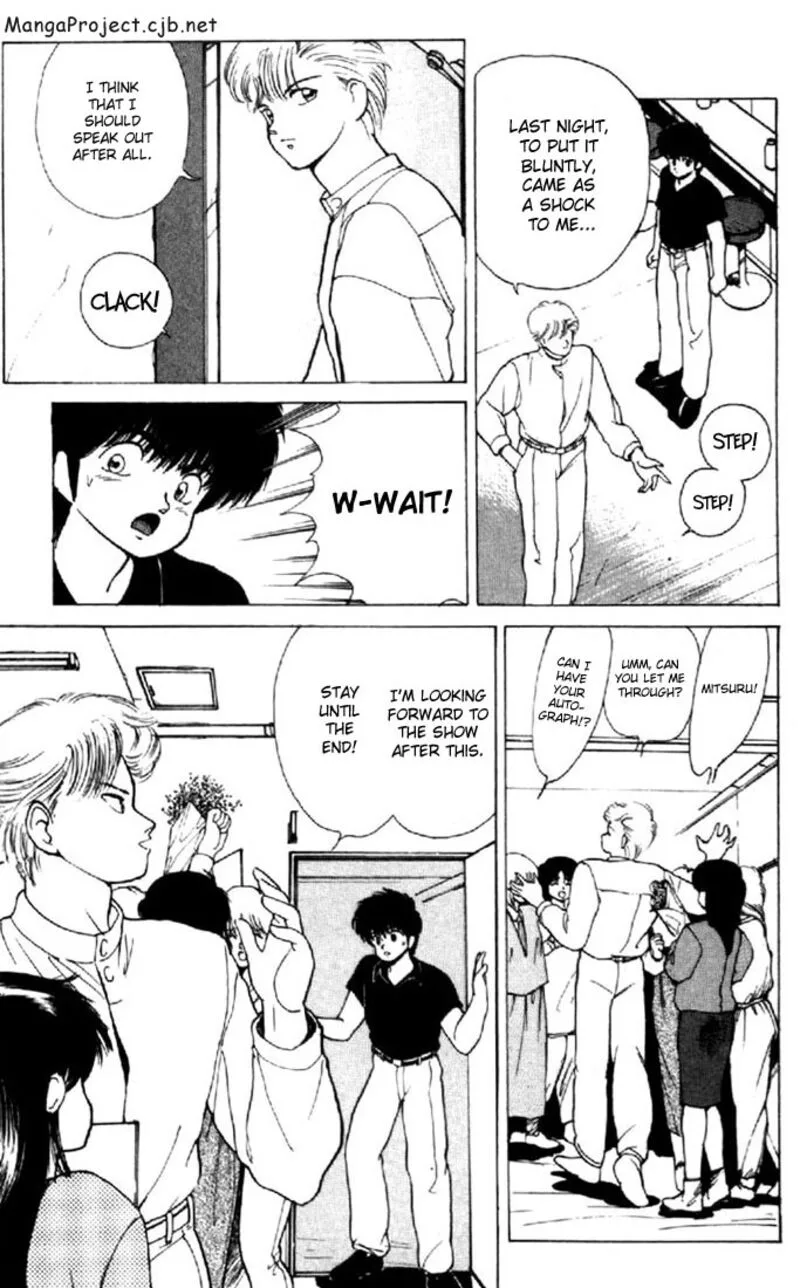 Orange Road Chapter 141 page 6
