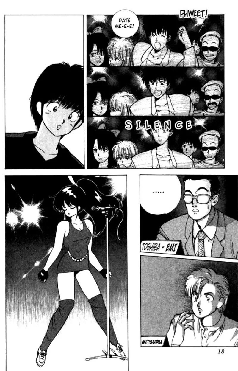 Orange Road Chapter 141 page 14