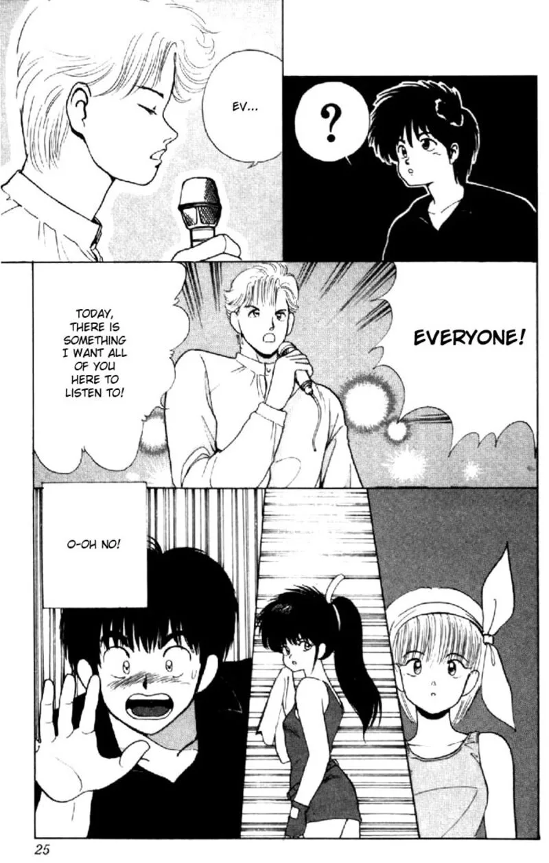 Orange Road Chapter 141 page 21