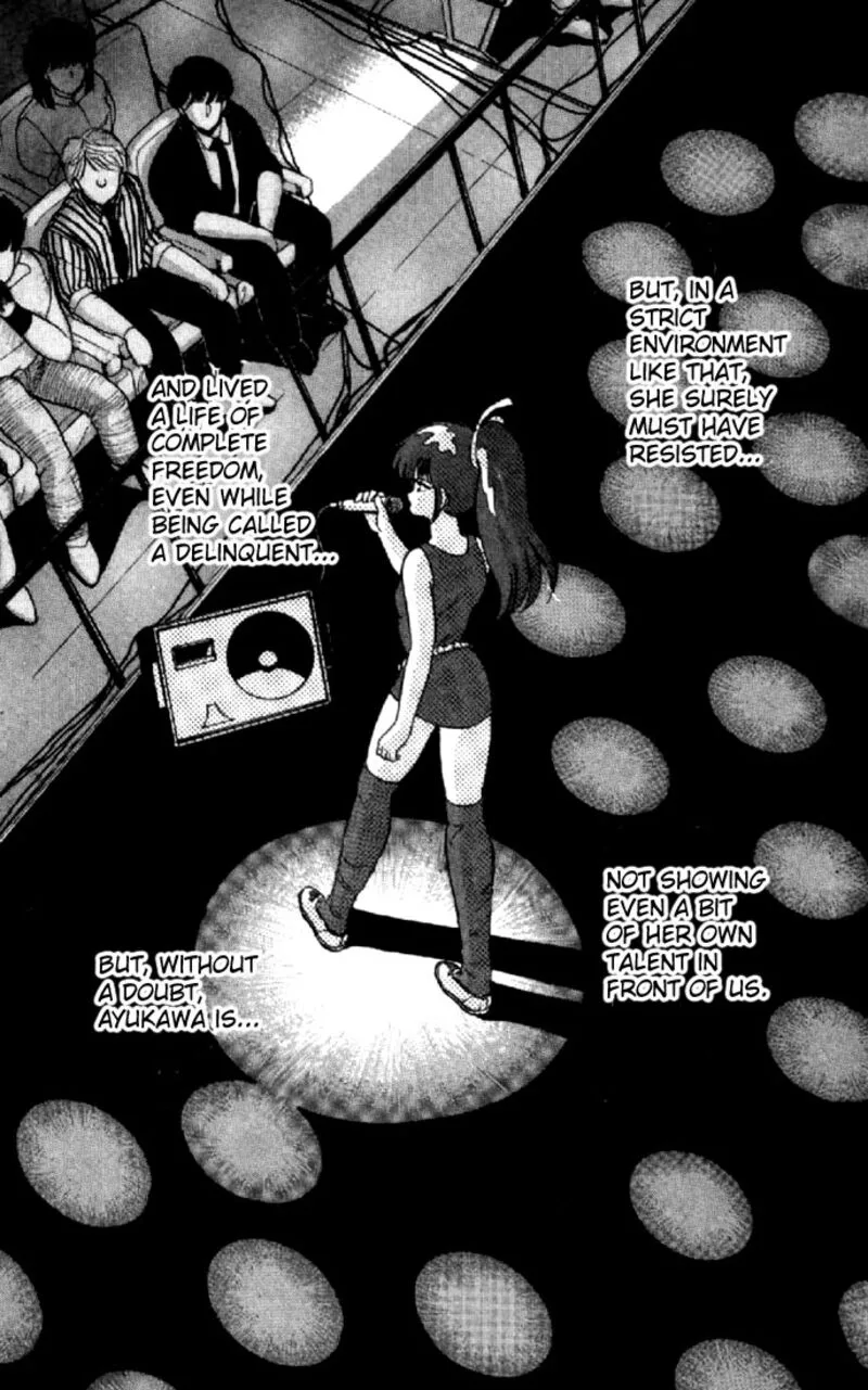 Orange Road Chapter 141 page 17