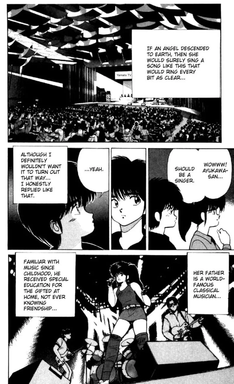 Orange Road Chapter 141 page 16