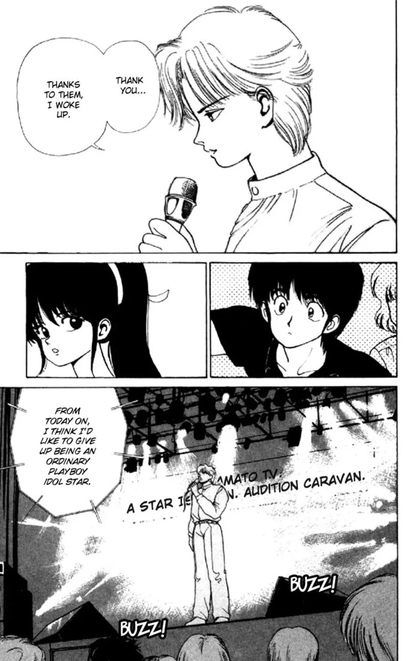 Orange Road Chapter 142 page 4