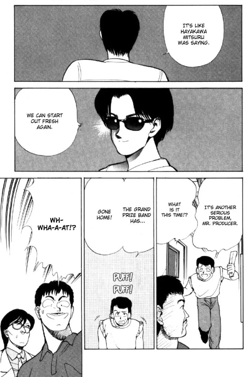 Orange Road Chapter 142 page 14