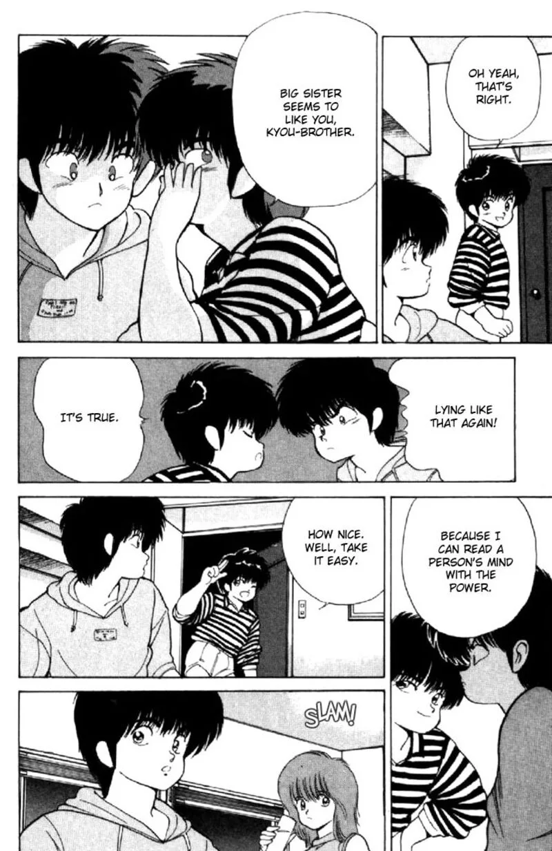 Orange Road Chapter 143 page 14