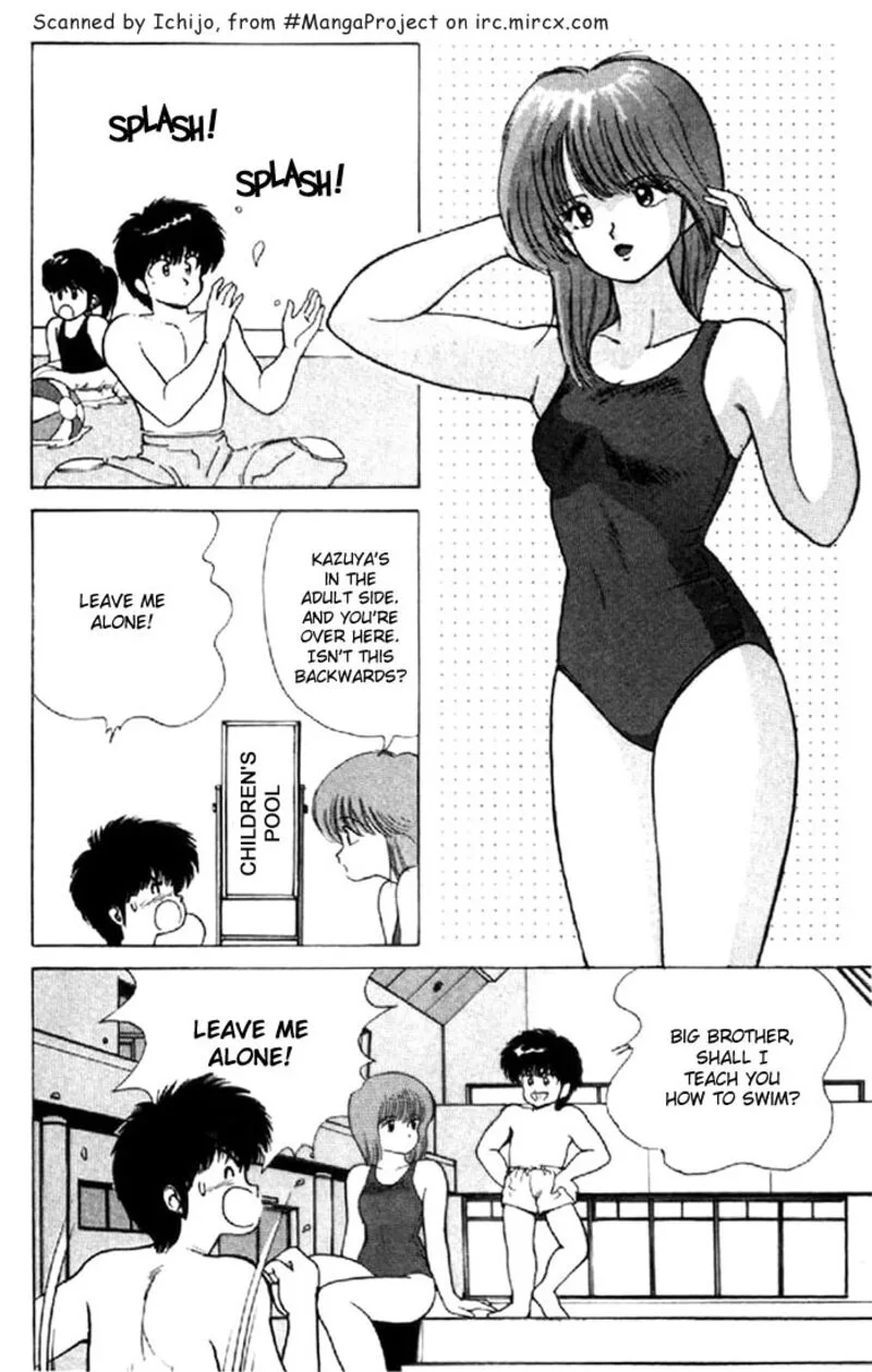 Orange Road Chapter 143 page 4