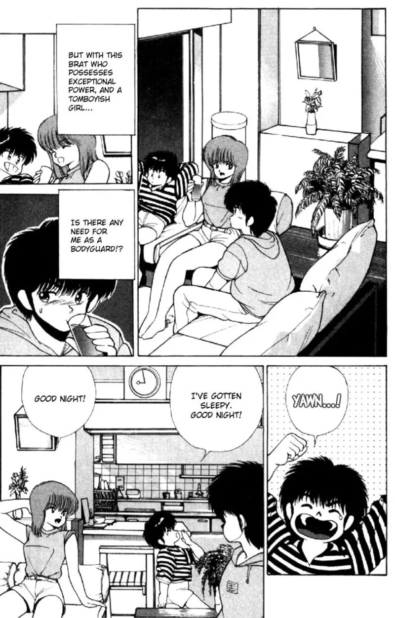 Orange Road Chapter 143 page 13