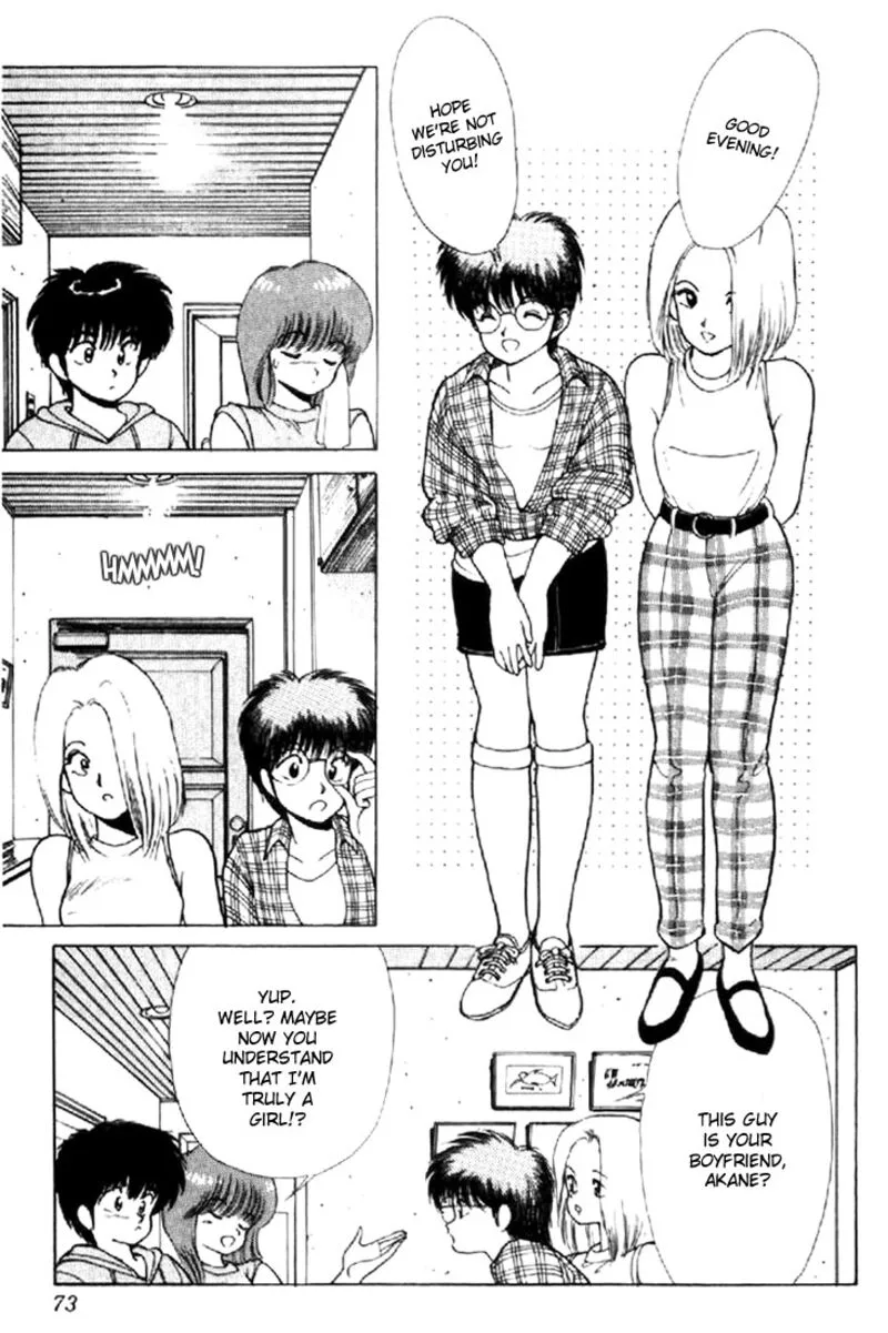 Orange Road Chapter 144 page 9