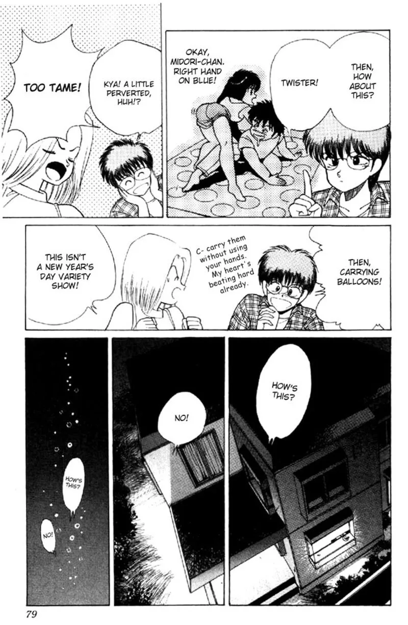 Orange Road Chapter 144 page 15