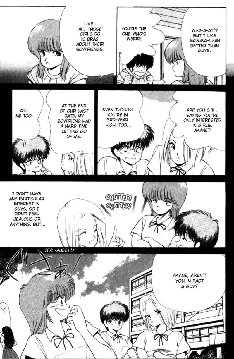 Orange Road Chapter 144 page 5