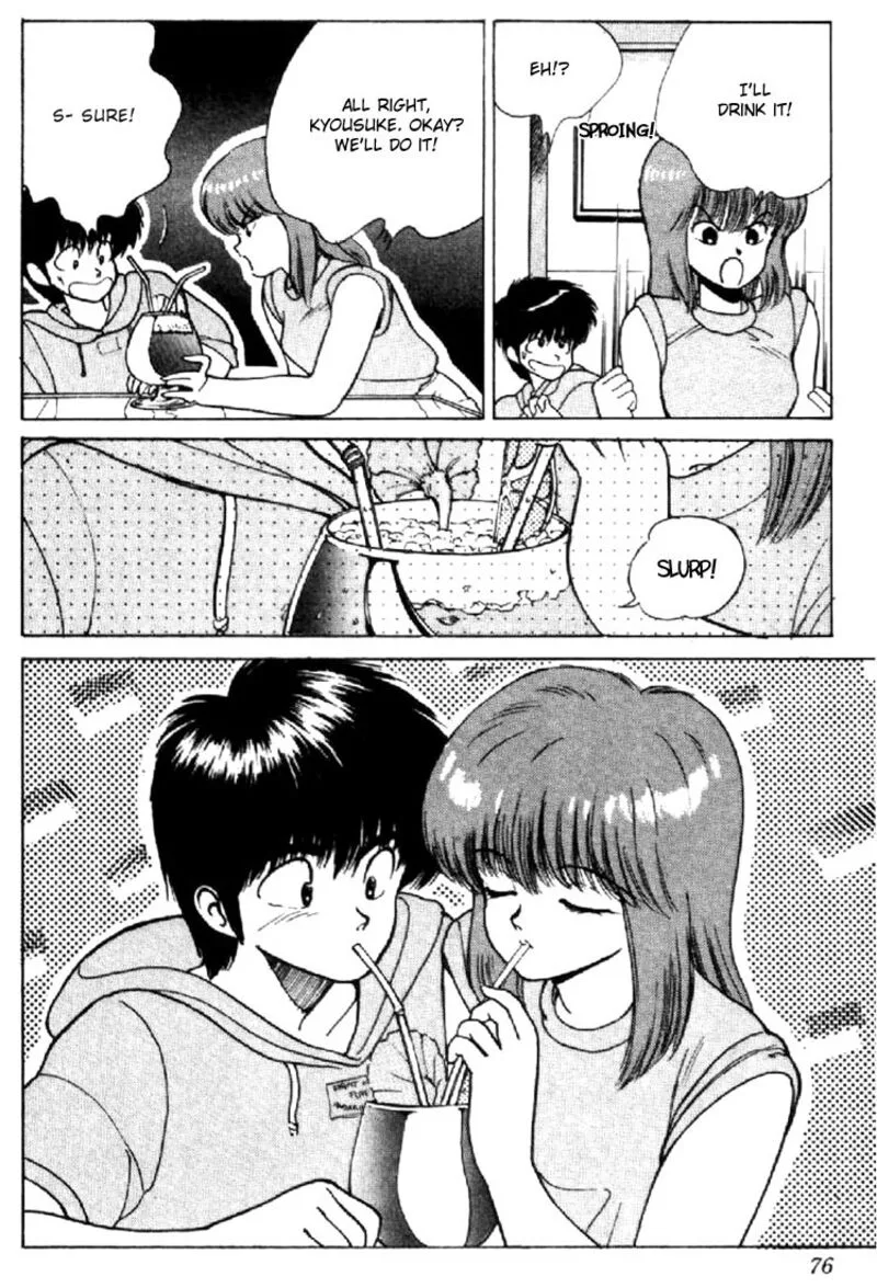 Orange Road Chapter 144 page 12
