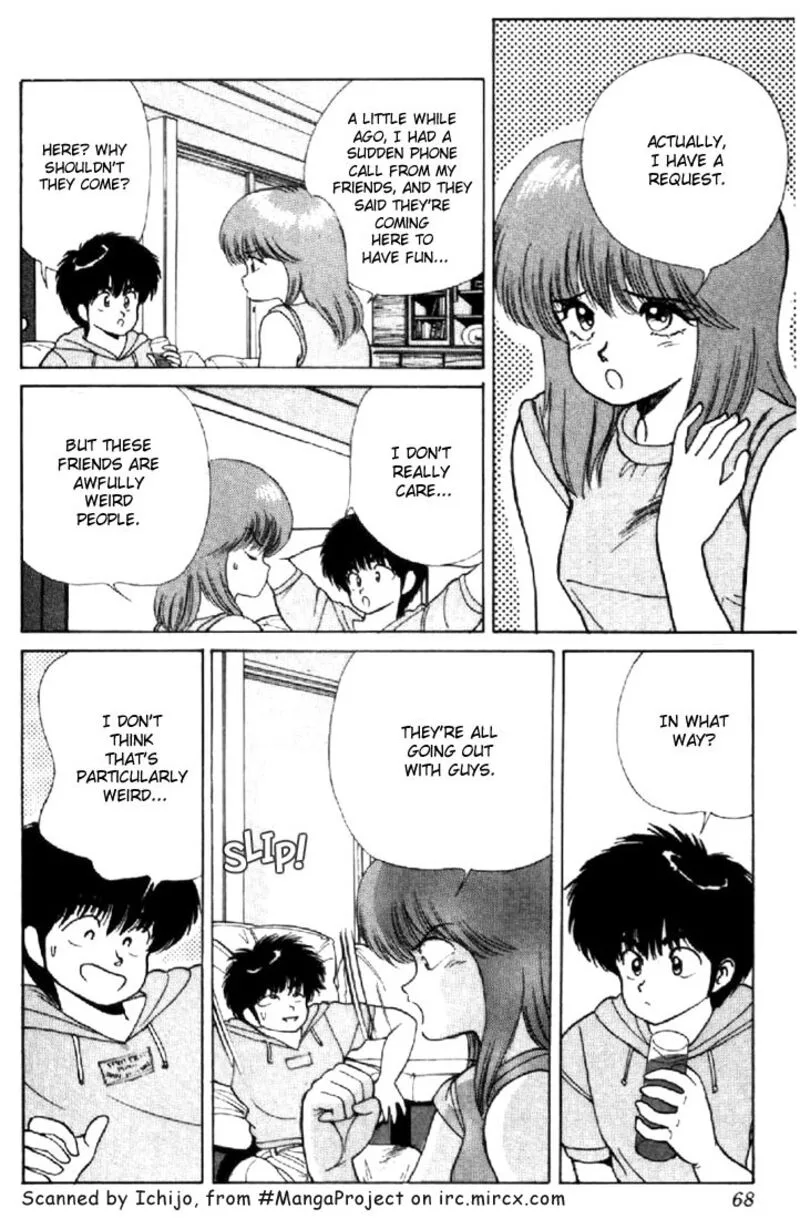 Orange Road Chapter 144 page 4