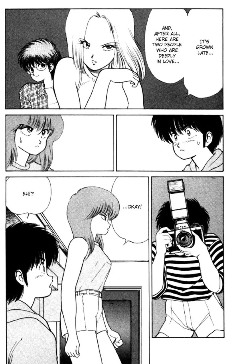 Orange Road Chapter 144 page 17