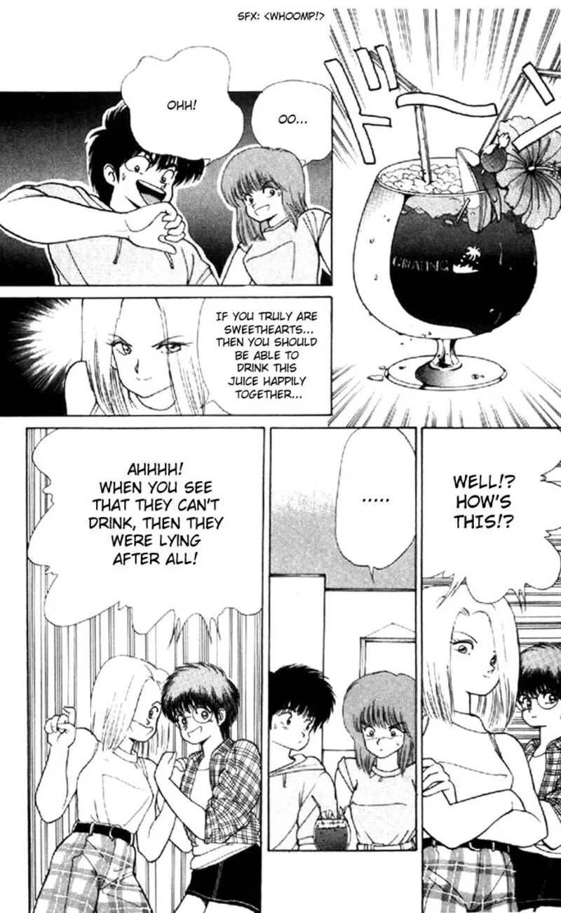 Orange Road Chapter 144 page 11
