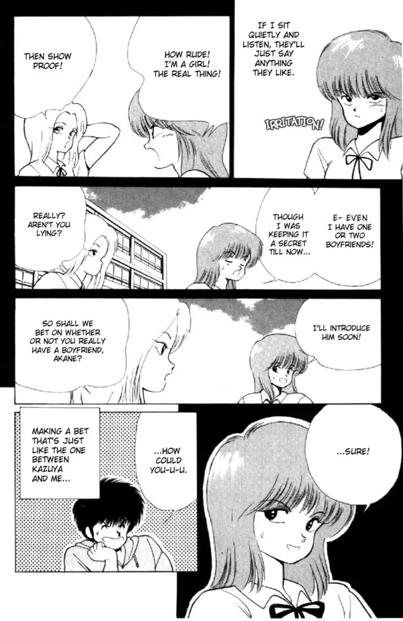 Orange Road Chapter 144 page 6