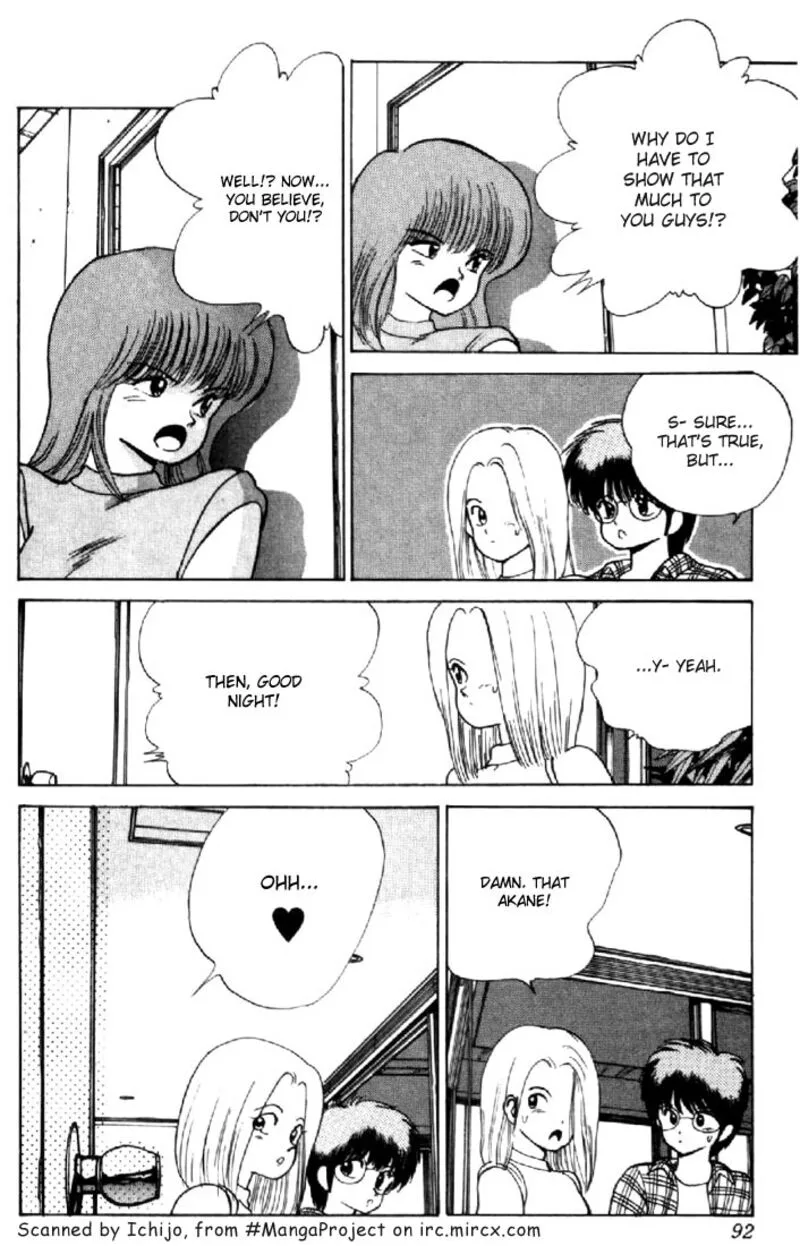 Orange Road Chapter 145 page 8