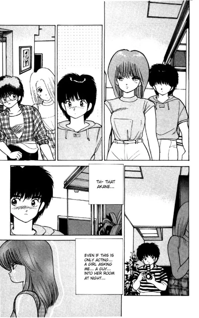 Orange Road Chapter 145 page 3