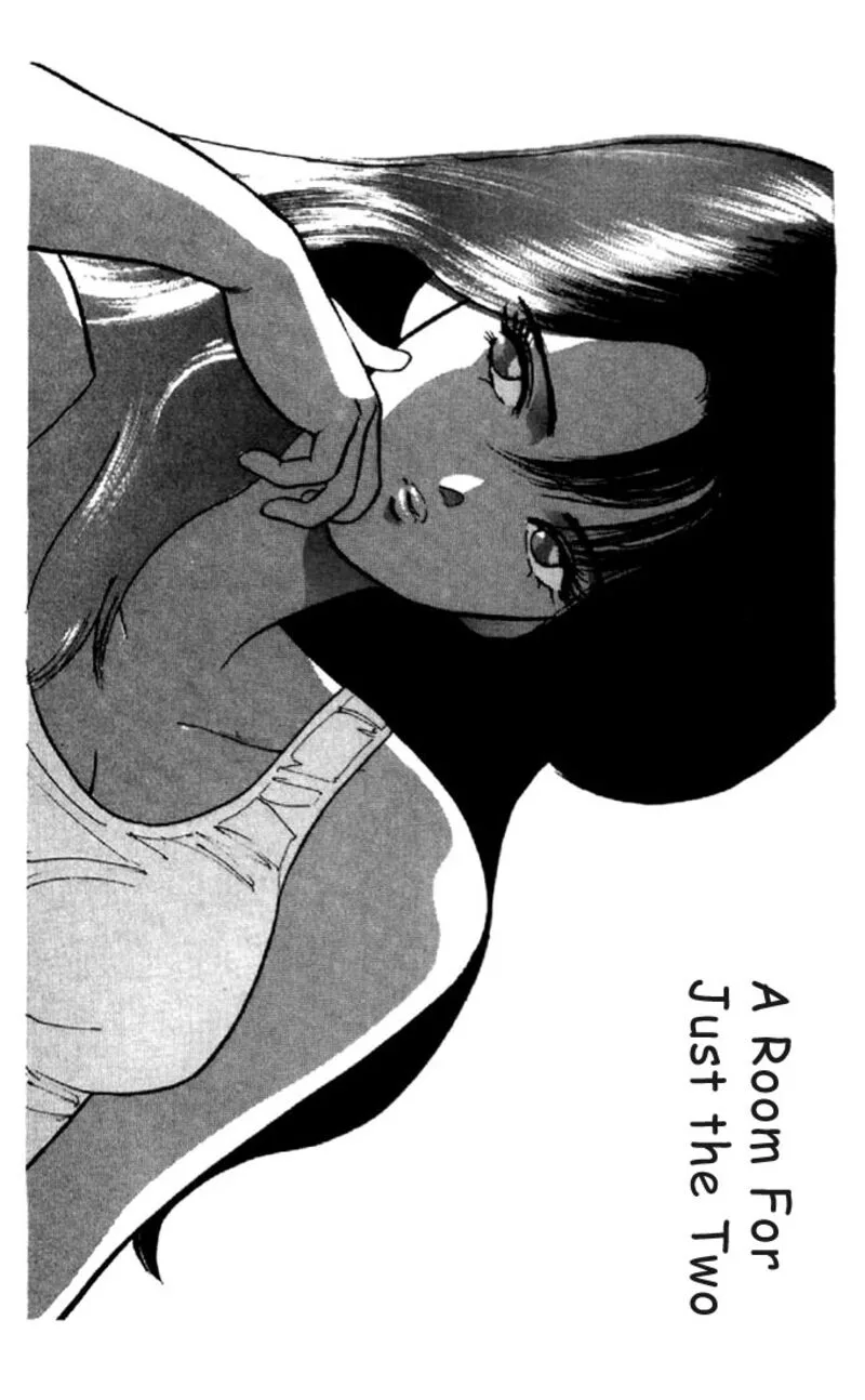 Orange Road Chapter 145 page 1
