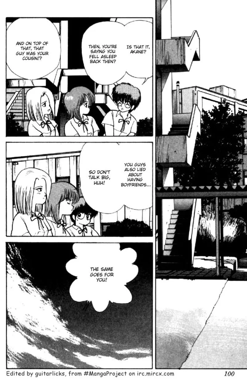 Orange Road Chapter 145 page 16