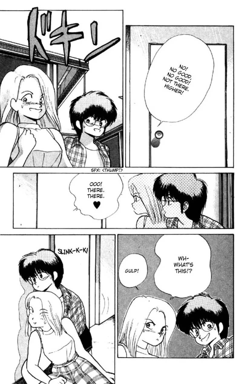 Orange Road Chapter 145 page 9