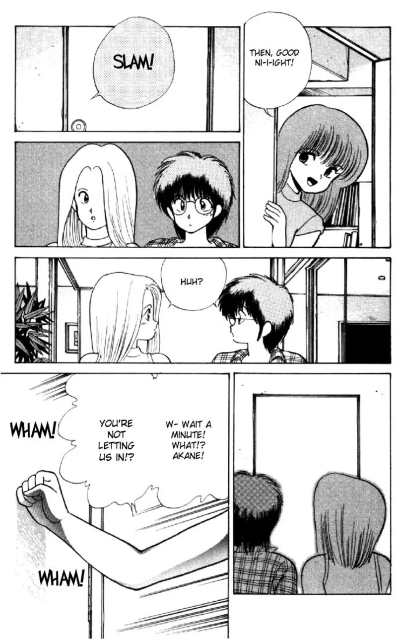 Orange Road Chapter 145 page 7